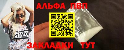PSILOCYBIN Ликино-Дулёво