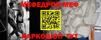 ПСИЛОЦИБИНОВЫЕ ГРИБЫ Дубна
