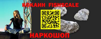 ПСИЛОЦИБИНОВЫЕ ГРИБЫ Лесосибирск