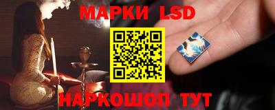 мефедрон VHQ Ливны