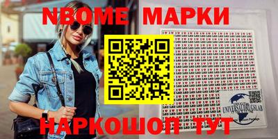герыч Донской