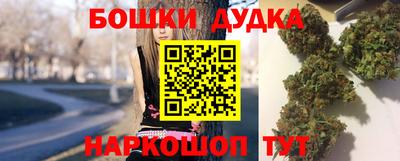 герыч Донской