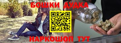 ПСИЛОЦИБИНОВЫЕ ГРИБЫ Лесосибирск