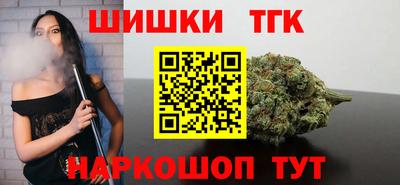 ПСИЛОЦИБИНОВЫЕ ГРИБЫ Лесосибирск