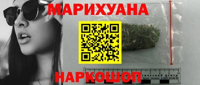 PSILOCYBIN Ликино-Дулёво