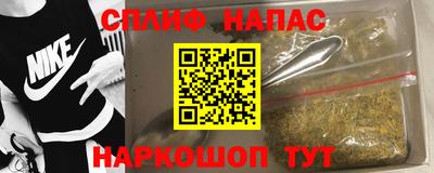 мефедрон VHQ Ливны
