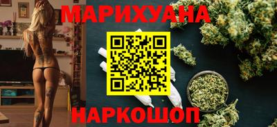ПСИЛОЦИБИНОВЫЕ ГРИБЫ Лесосибирск