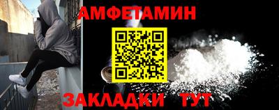 PSILOCYBIN Ликино-Дулёво