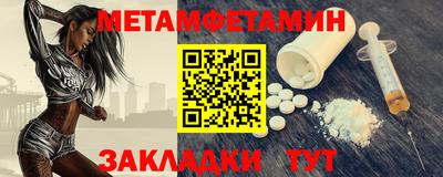 PSILOCYBIN Ликино-Дулёво