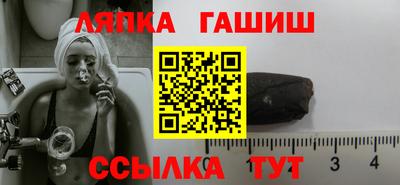 ПСИЛОЦИБИНОВЫЕ ГРИБЫ Лесосибирск