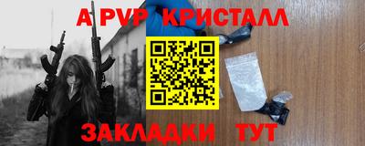 ПСИЛОЦИБИНОВЫЕ ГРИБЫ Лесосибирск