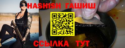 ПСИЛОЦИБИНОВЫЕ ГРИБЫ Лесосибирск