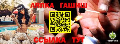 ПСИЛОЦИБИНОВЫЕ ГРИБЫ Дубна