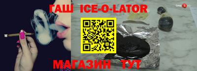 ПСИЛОЦИБИНОВЫЕ ГРИБЫ Лесосибирск