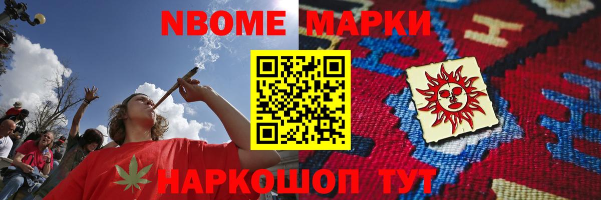 Лсд 25 экстази  Лсд 25 экстази ecstasy  Великие Луки  Вход с VPN  Лсд 25 экстази ecstasy 