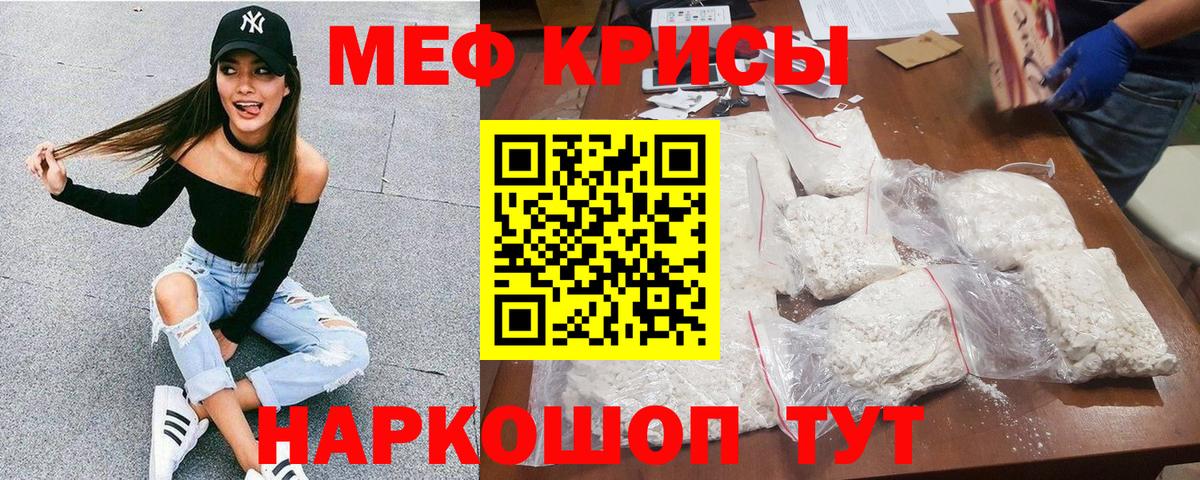 Гашиш Великие Луки